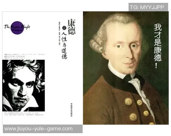 康德:从天才少年到足坛巨星的崛起与挑战