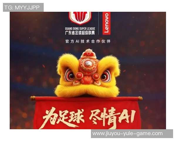 震撼登场足球巨星专属背景音乐点燃绿茵赛场激情